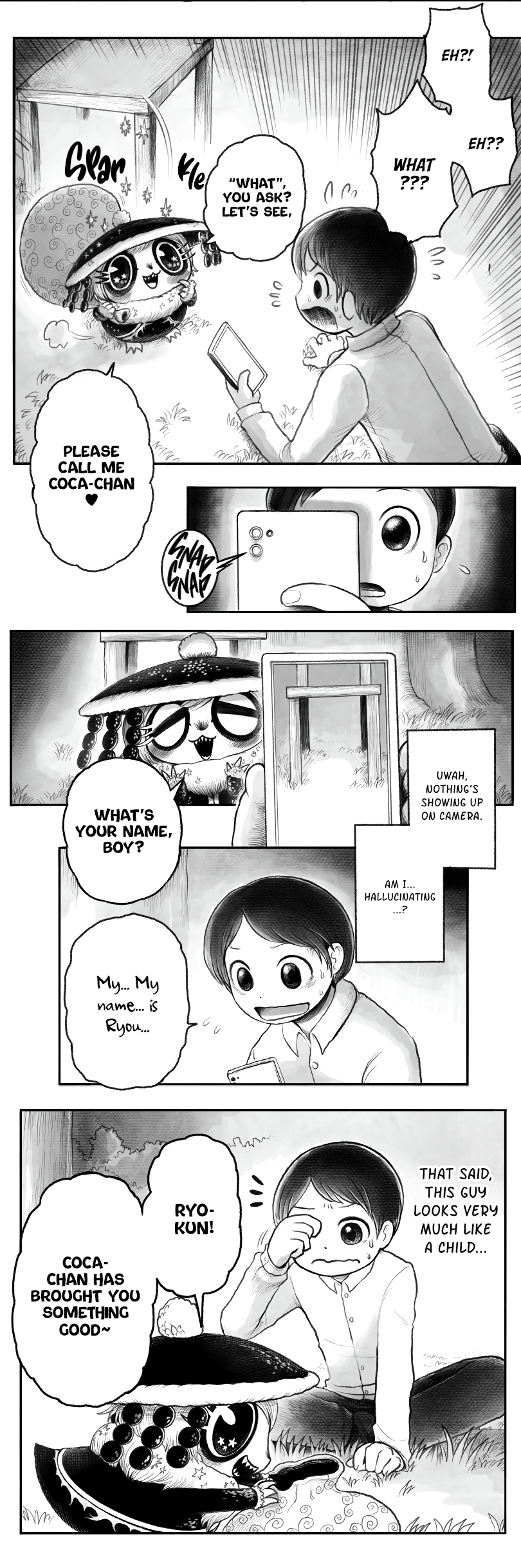 Keymaker's Case Report (Long Strip) 第3页