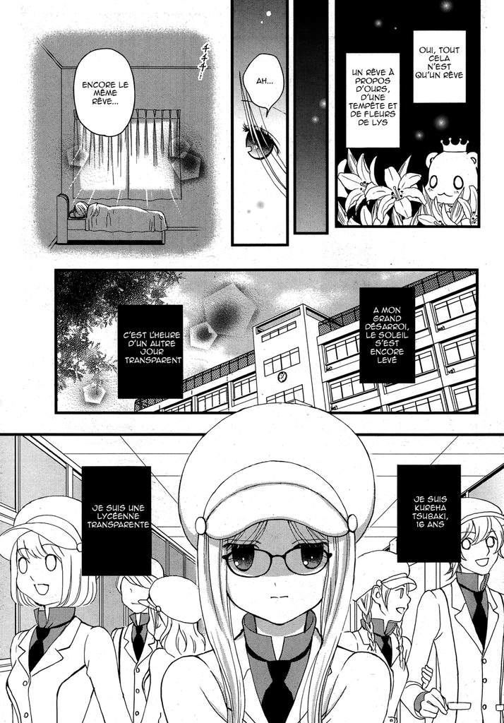Yuri Kuma Arashi 第4页