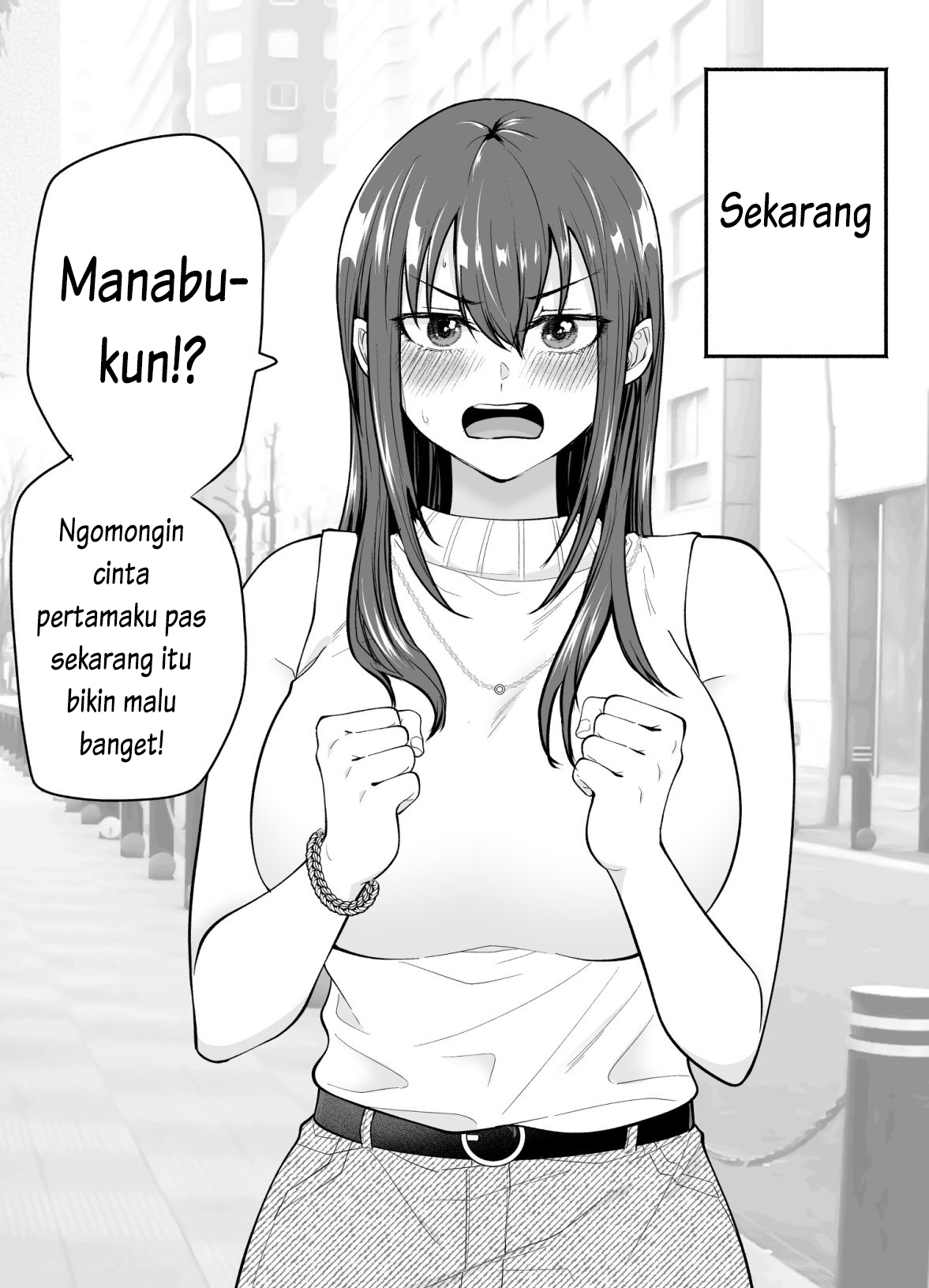I want to NTR the loser heroine 第2页