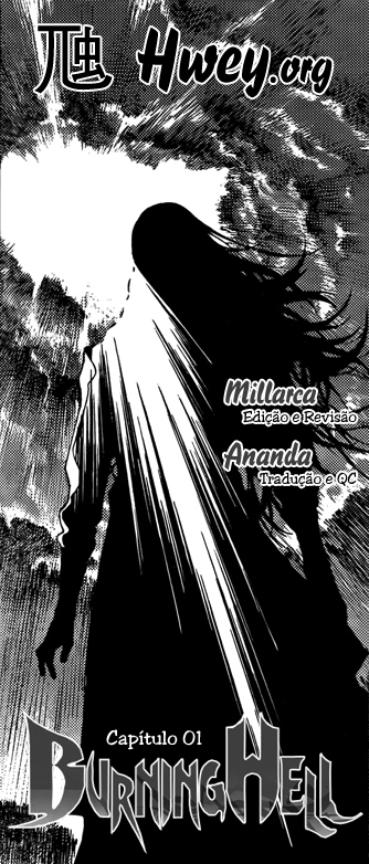 Burning Hell 第2页