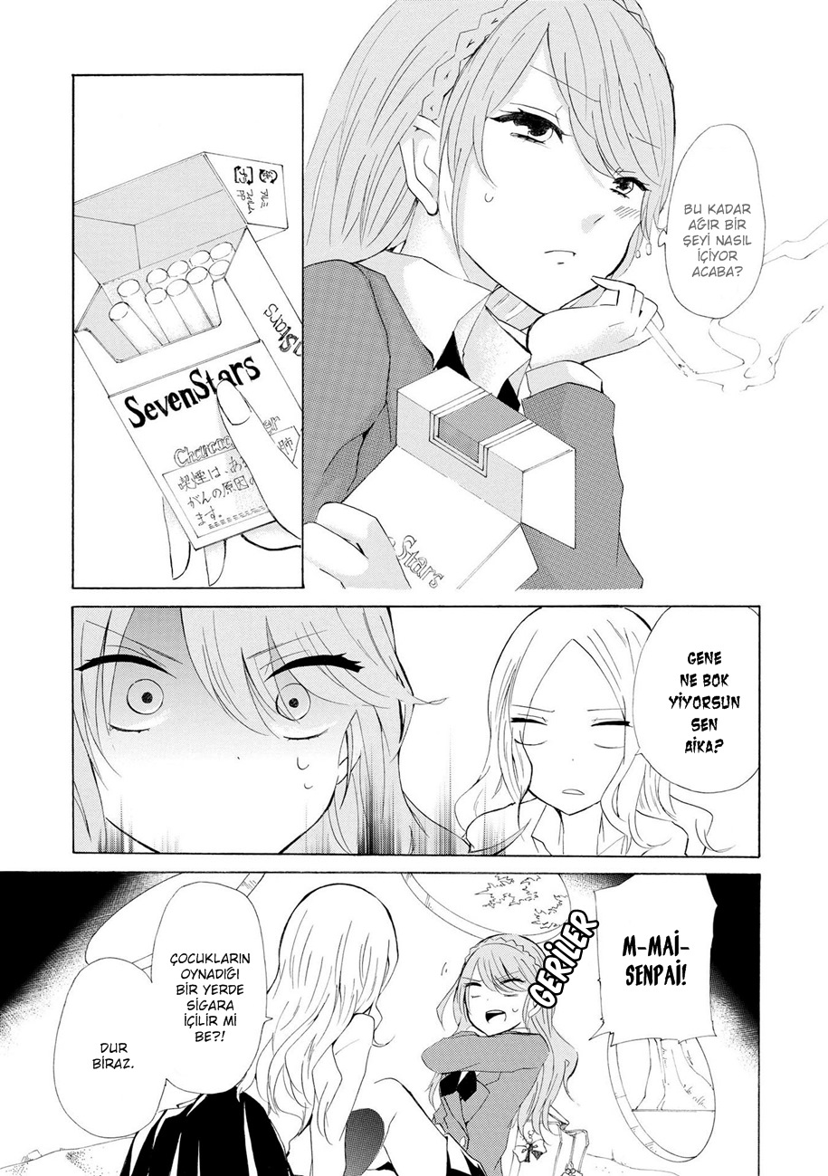 Nico Chuu 第7页