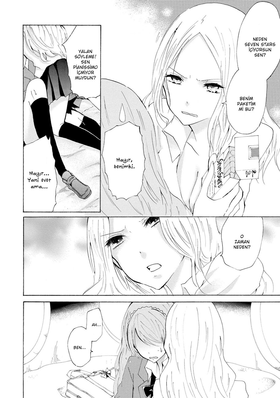 Nico Chuu 第8页