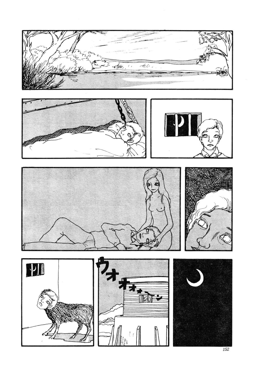 A Bird 第6页