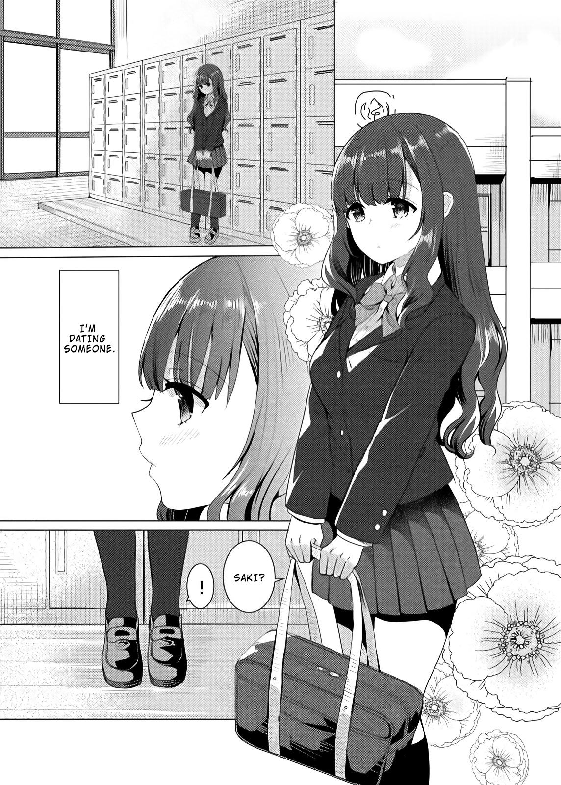Distortion 第3页