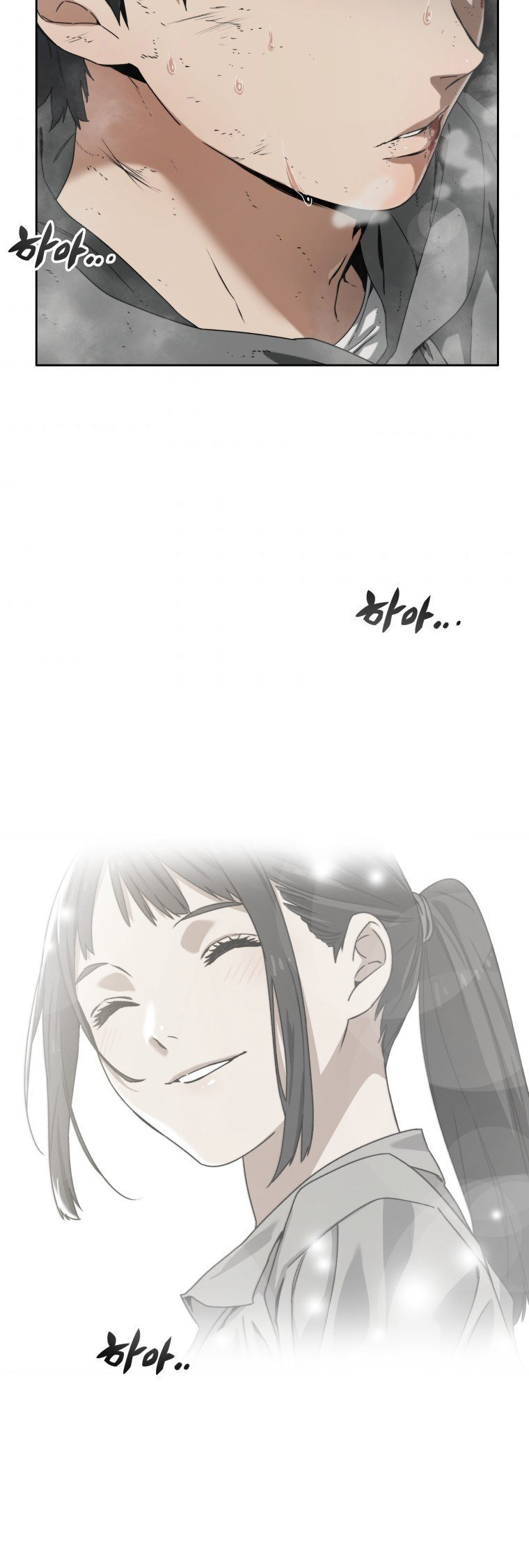 Existence 第4页