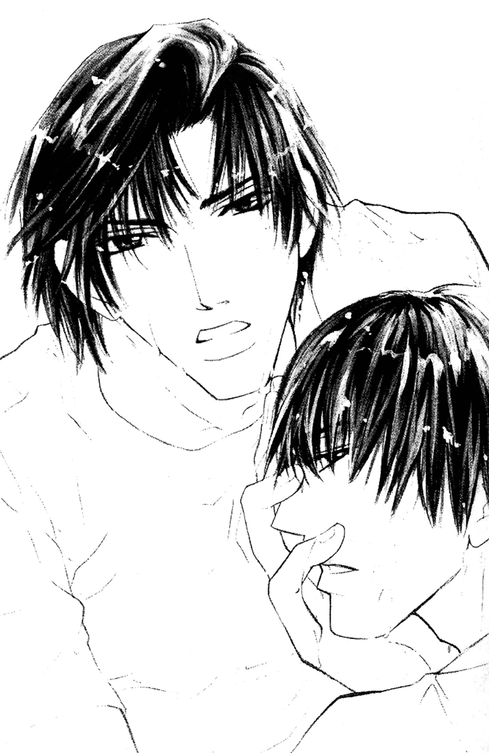 Selfish. 第5页