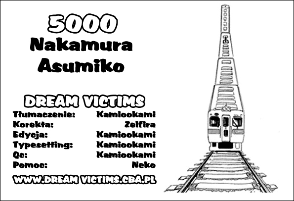 5000 第1页