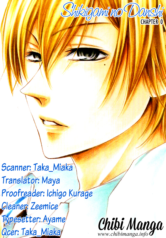 Shikigami Danshi 第1页