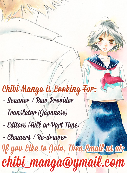 Shikigami Danshi 第2页