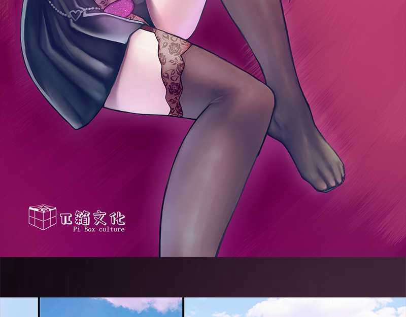 Evil 第2页